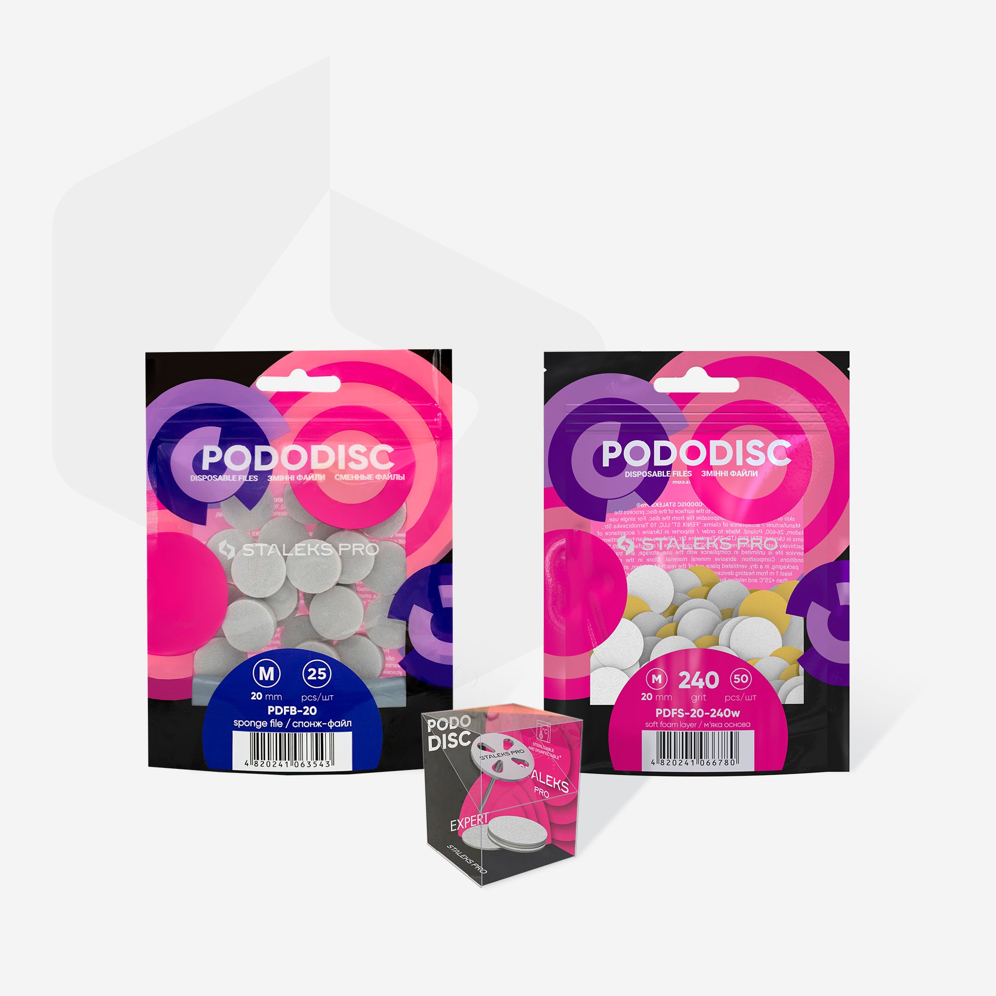 PODODISC Giveaway thumbnail 2